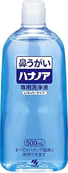 Amazon.co.jp: ハナノア 痛くない鼻うがい 専用洗浄液 たっぷり